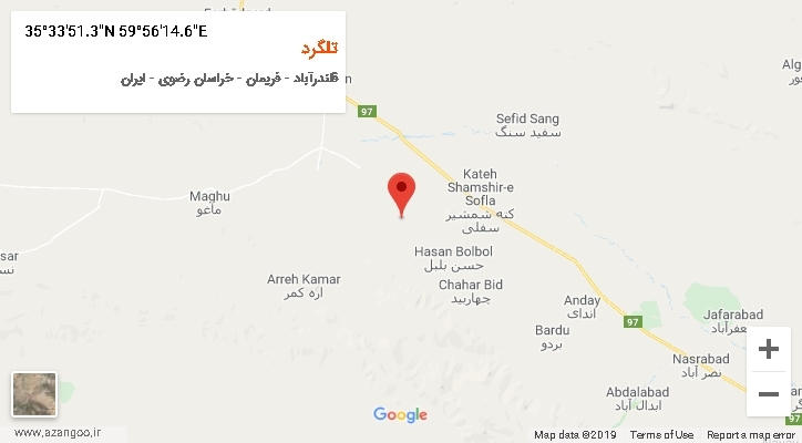روستای تلگرد بر روی نقشه