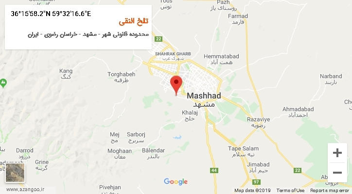 روستای تلخ النقی بر روی نقشه