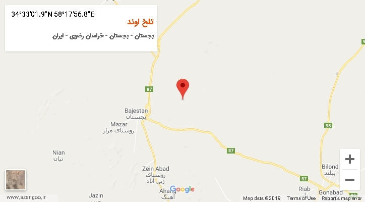 روستای تلخ اوند بر روی نقشه