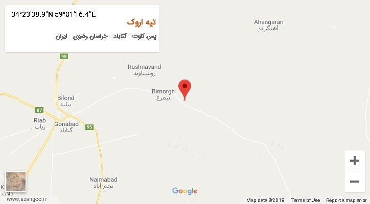 روستای تپه اروک بر روی نقشه