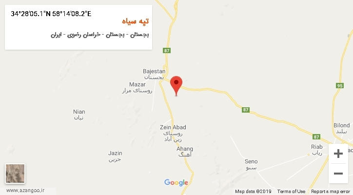 روستای تپه سیاه بر روی نقشه