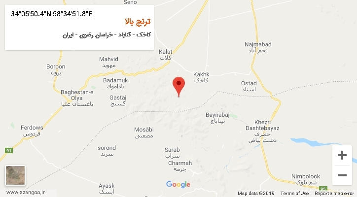 روستای ترنج بالا بر روی نقشه