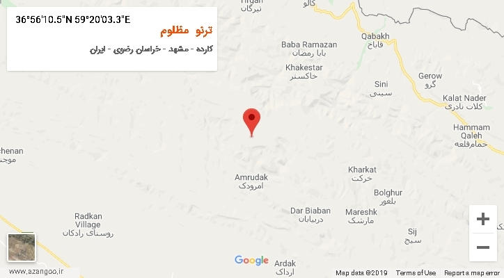 روستای ترنو مظلوم بر روی نقشه