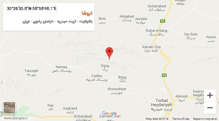 روستای تروشا بر روی نقشه