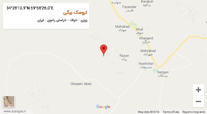 روستای تروسک بیگی بر روی نقشه