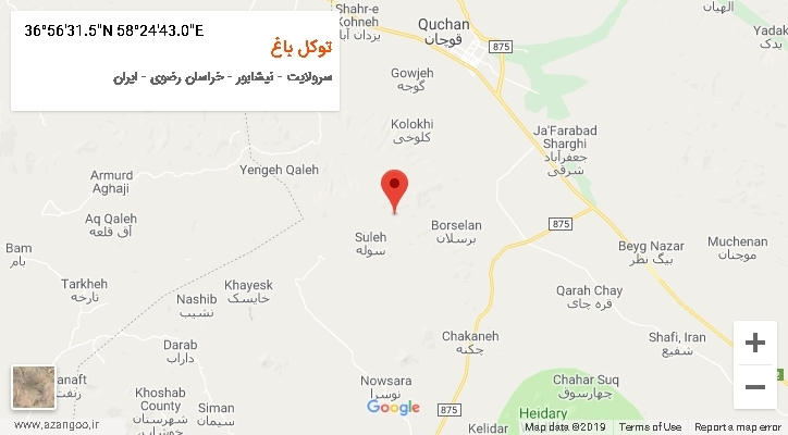 روستای توکل باغ بر روی نقشه