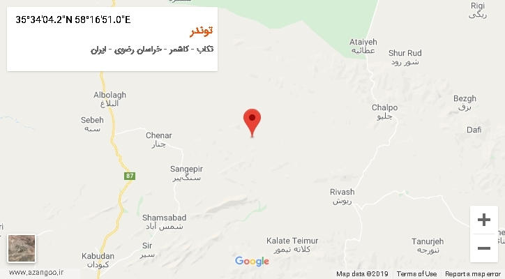 روستای توندر بر روی نقشه
