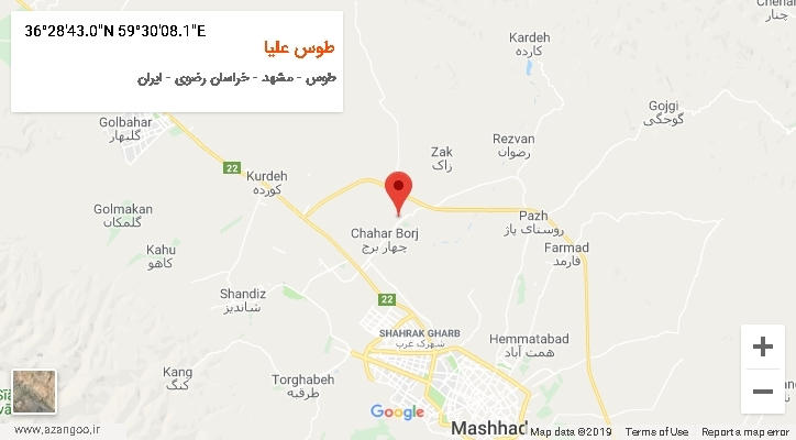 روستای طوس علیا بر روی نقشه