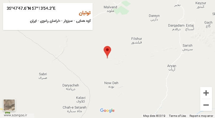 روستای توتبان بر روی نقشه