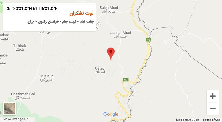 روستای توت لشکران بر روی نقشه