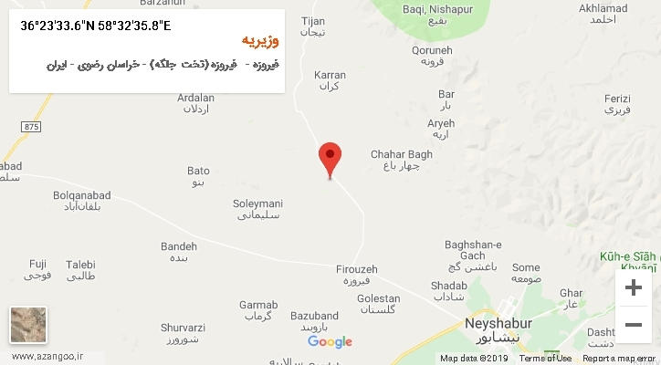 روستای وزیریه بر روی نقشه