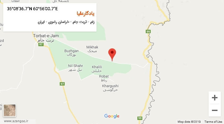روستای یادگارعلیا بر روی نقشه