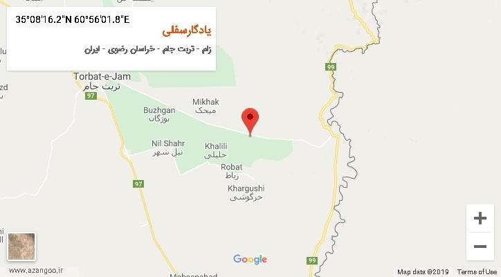 روستای یادگارسفلی بر روی نقشه