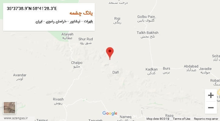 روستای یانگ چشمه بر روی نقشه