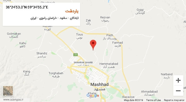 روستای یاردشت بر روی نقشه