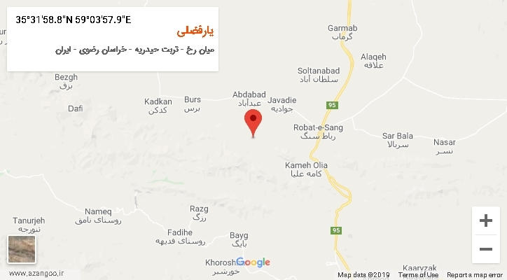 روستای یارفضلی بر روی نقشه