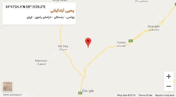روستای یحیی آبادکیانی بر روی نقشه