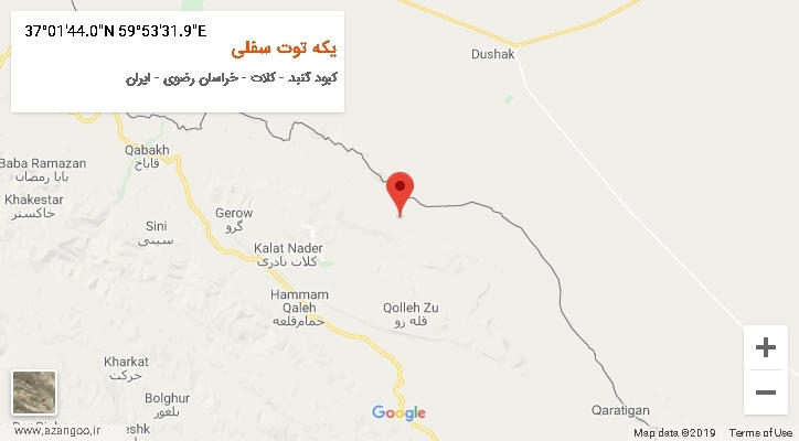 روستای یکه توت سفلی بر روی نقشه
