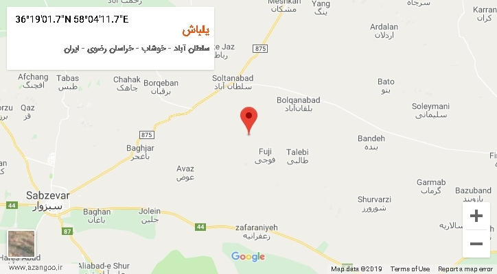 روستای یلباش بر روی نقشه