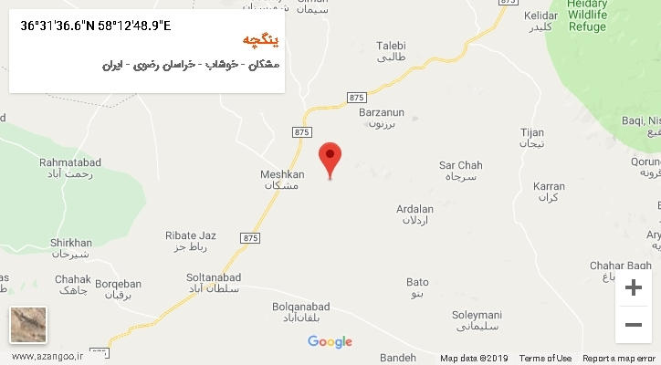 روستای ینگچه بر روی نقشه