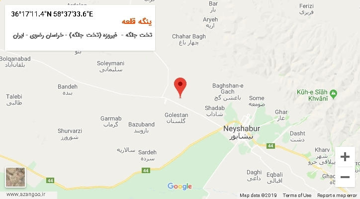 روستای ینگه قلعه بر روی نقشه