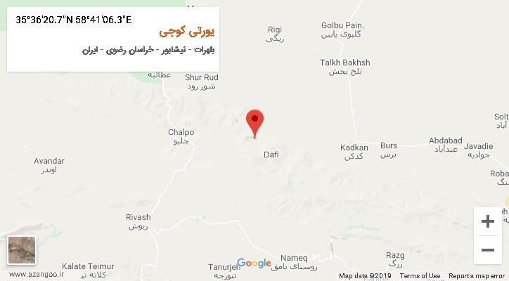 روستای یورتی کوجی بر روی نقشه