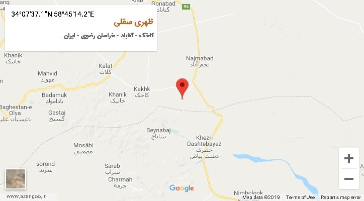 روستای ظهری سفلی بر روی نقشه