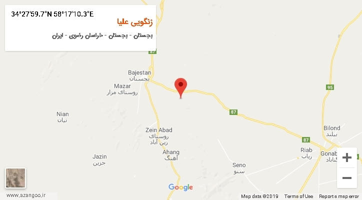 روستای زنگویی علیا بر روی نقشه