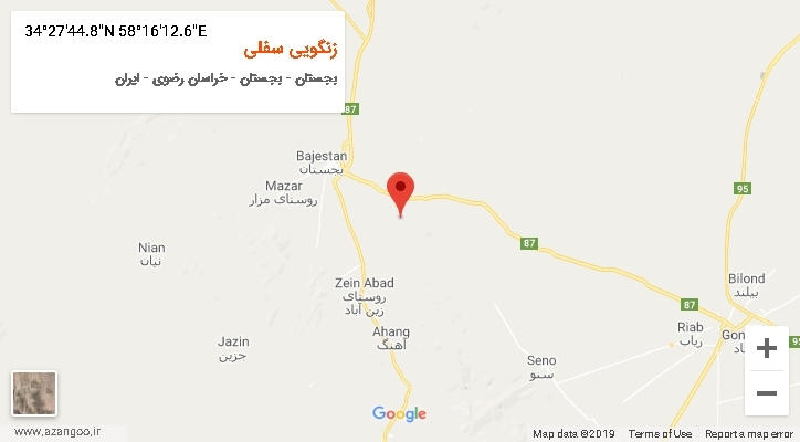 روستای زنگویی سفلی بر روی نقشه