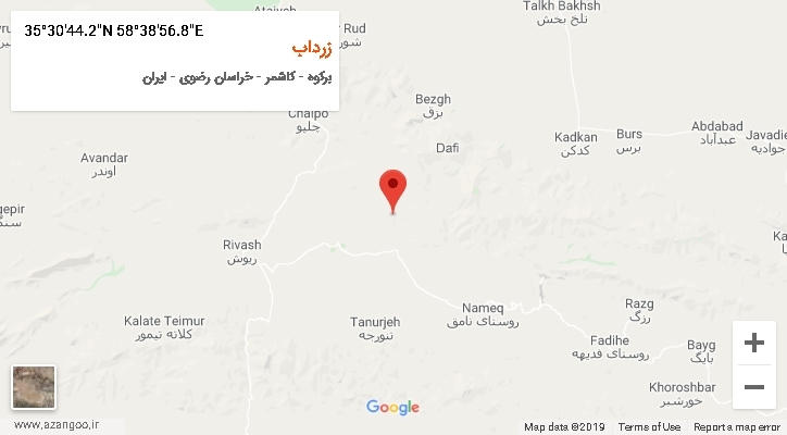 روستای زرداب بر روی نقشه