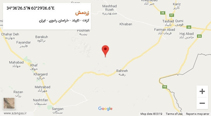 روستای زردمش بر روی نقشه