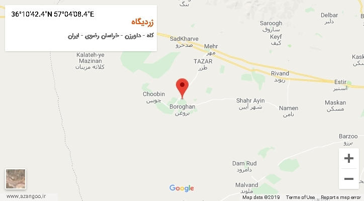 روستای زردیگاه بر روی نقشه