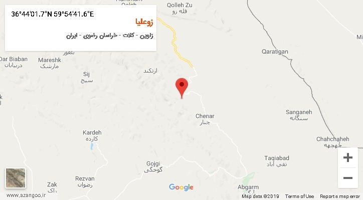 روستای زوعلیا بر روی نقشه