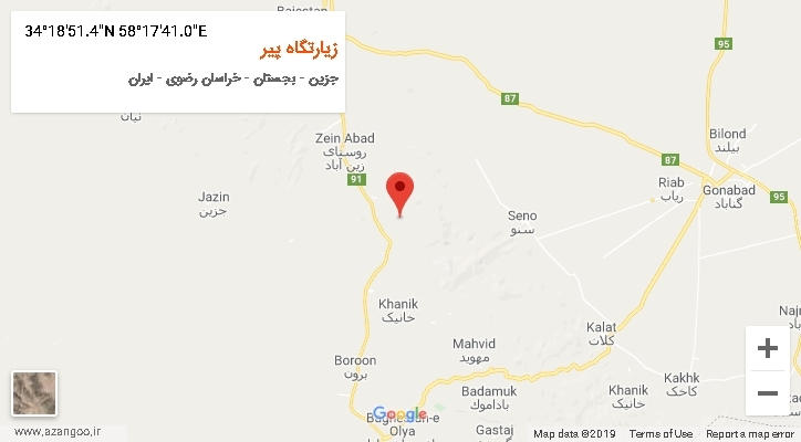 روستای زیارتگاه پیر بر روی نقشه