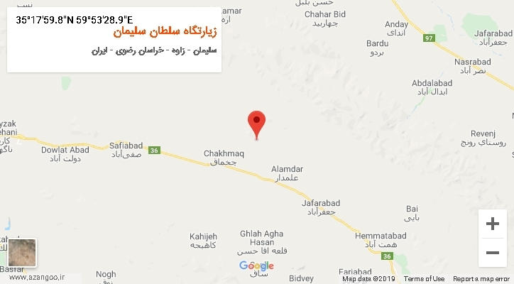 روستای زیارتگاه سلطان سلیمان بر روی نقشه