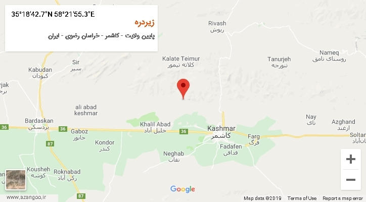 روستای زیردره بر روی نقشه