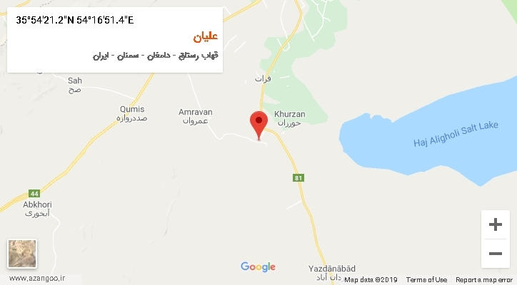 روستای علیان بر روی نقشه