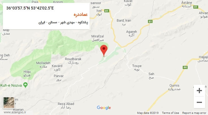 روستای عماددره بر روی نقشه