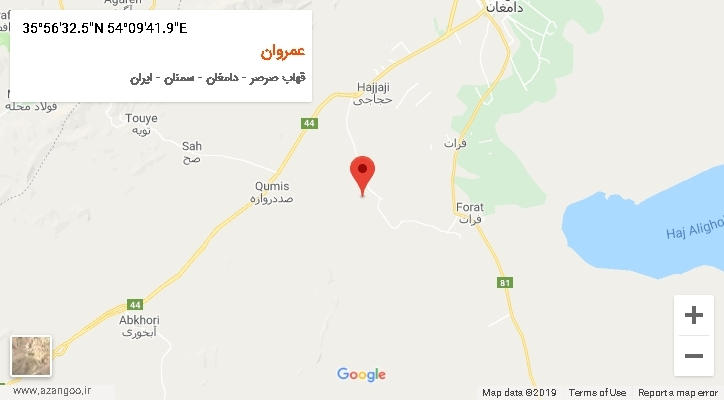 روستای عمروان بر روی نقشه