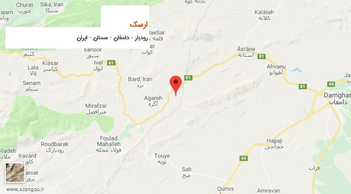 روستای ارسک بر روی نقشه