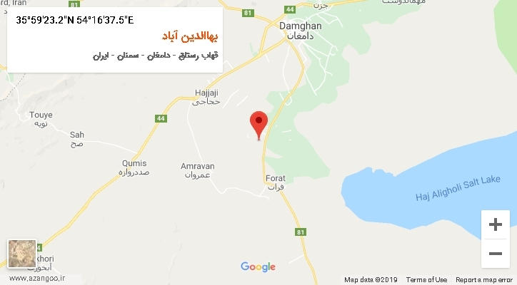 روستای بهاالدین آباد بر روی نقشه