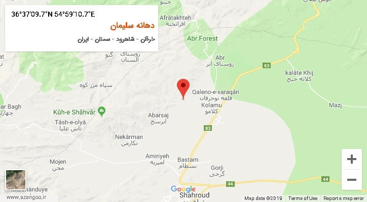 روستای دهانه سلیمان بر روی نقشه