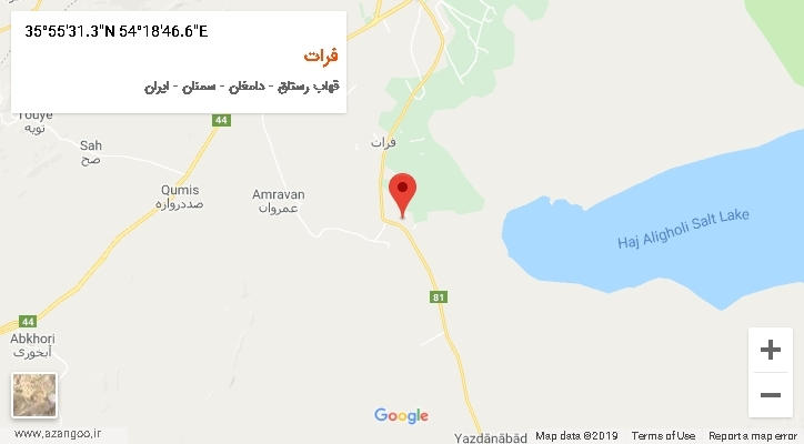 روستای فرات بر روی نقشه