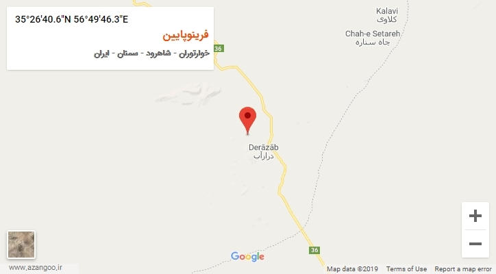 روستای فرینوپایین بر روی نقشه