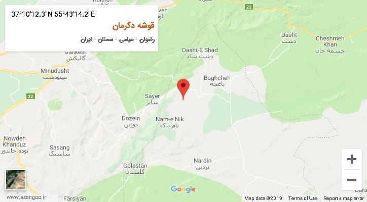 روستای قوشه دگرمان بر روی نقشه