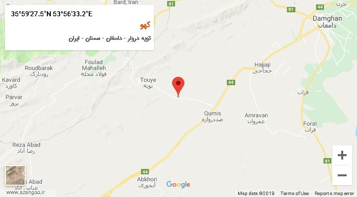 روستای کهو بر روی نقشه