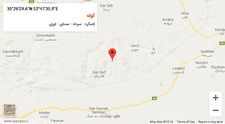 روستای کوله بر روی نقشه