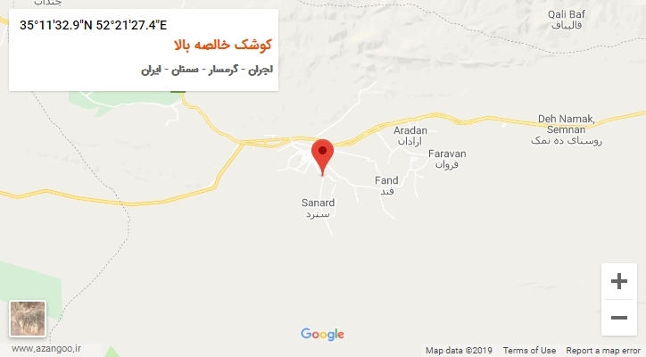 روستای کوشک خالصه بالا بر روی نقشه