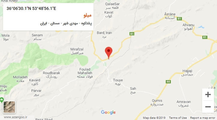 روستای میلو بر روی نقشه