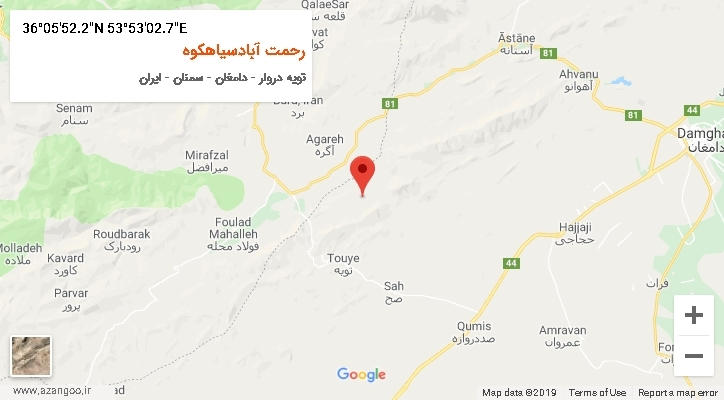 روستای رحمت آبادسیاهکوه بر روی نقشه